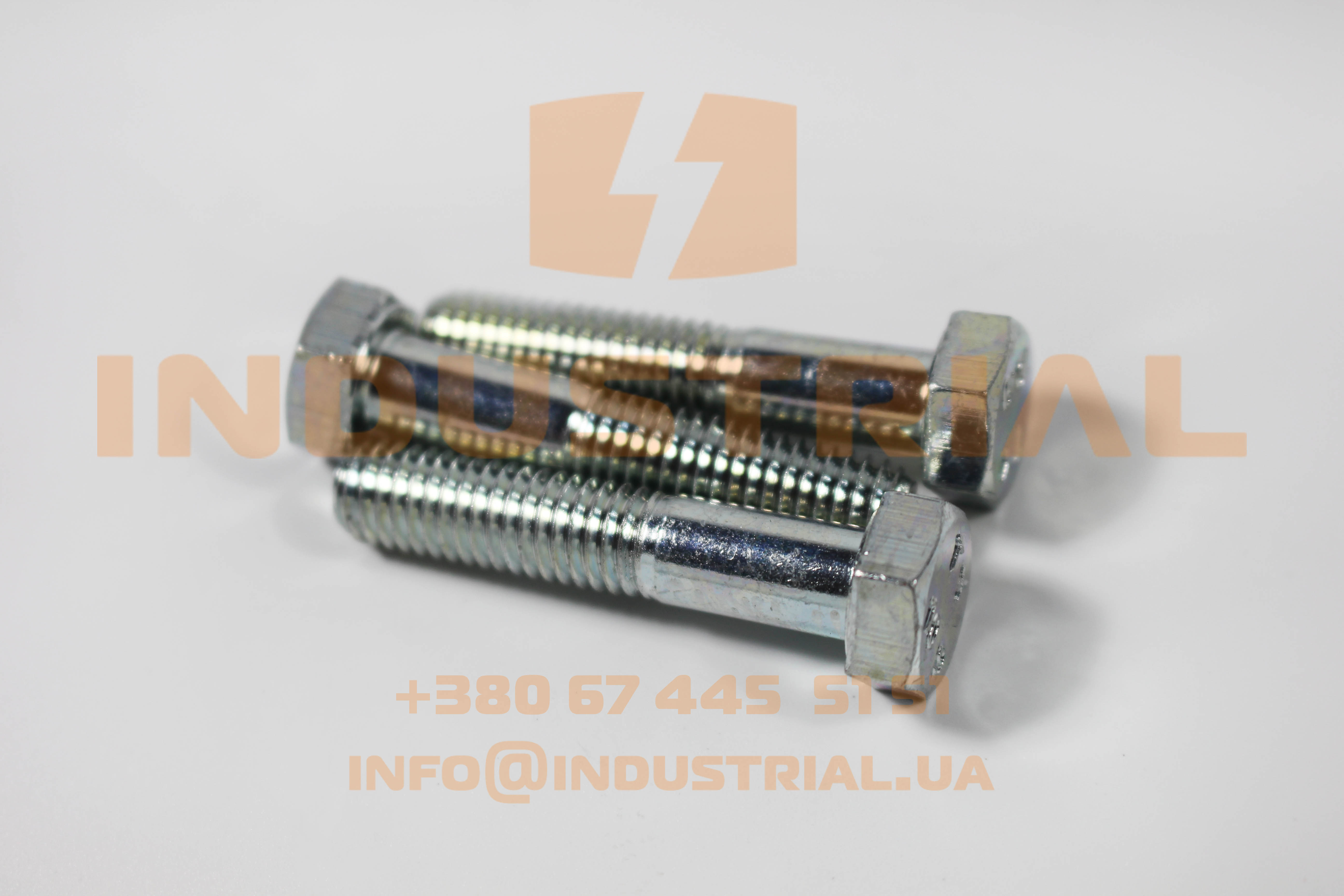 RYH 5220598 REYHER